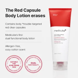 SG ME Body Lotion 1200 3
